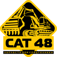 СПЕЦАГРОТРАНС 48, торговая компания
