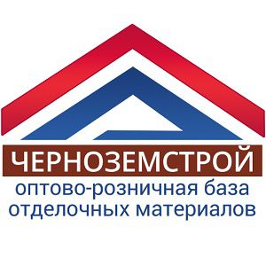 ЧЕРНОЗЕМСТРОЙ, магазин отделочно-строительных материалов