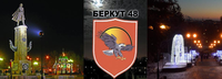 Беркут48, охранное предприятие